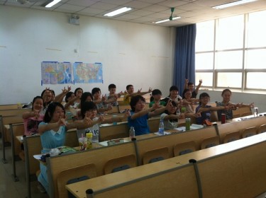 Anthony Perez taught English to university students in China over the summer. (Photo courtesy of Anthony Perez) 